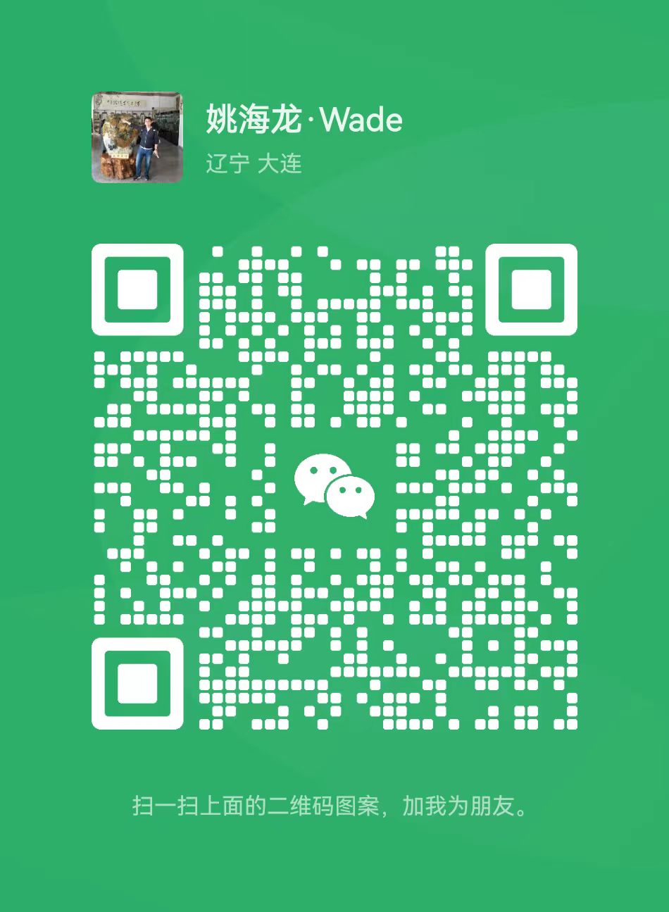 扫码添加微信-ONE生态系统中文学习网